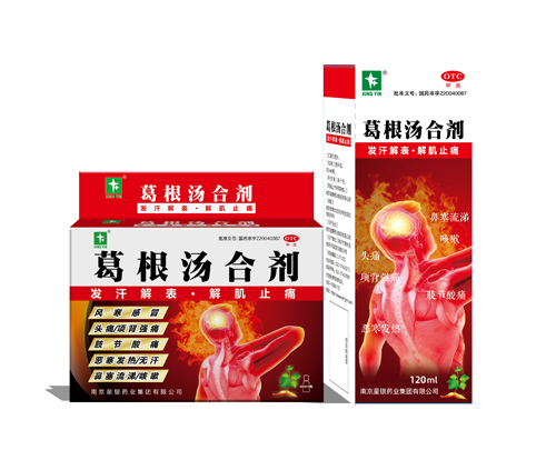 AGGAME·(中国区)集团官方网站