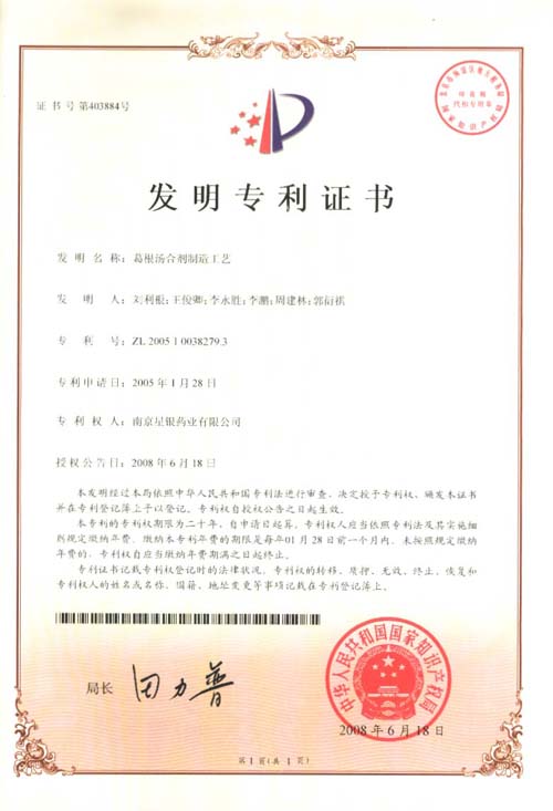 AGGAME·(中国区)集团官方网站