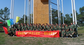 AGGAME·(中国区)集团官方网站