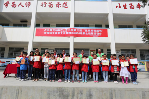 AGGAME·(中国区)集团官方网站