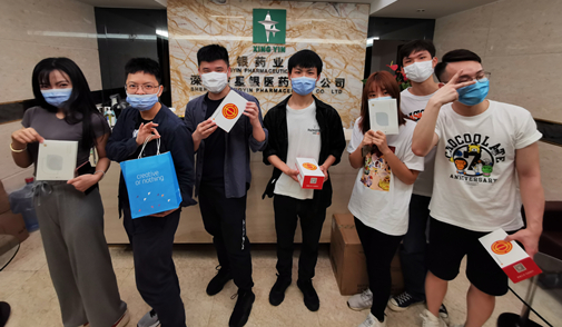 AGGAME·(中国区)集团官方网站