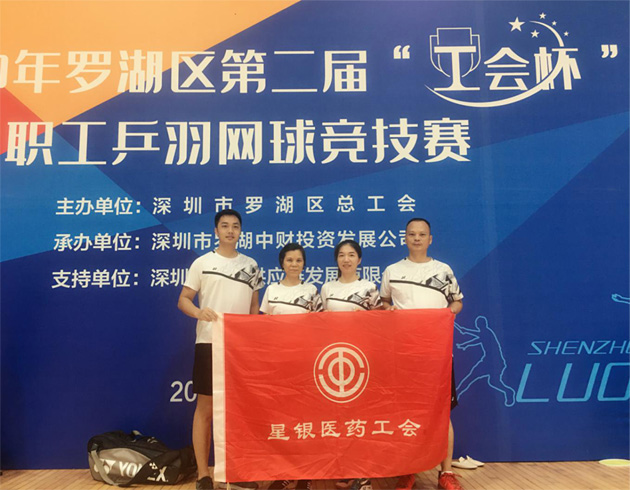 AGGAME·(中国区)集团官方网站