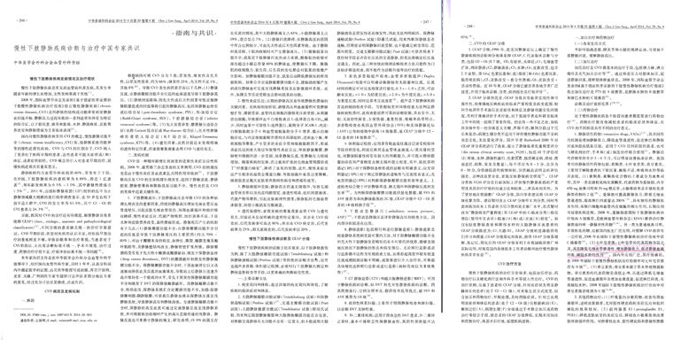 AGGAME·(中国区)集团官方网站