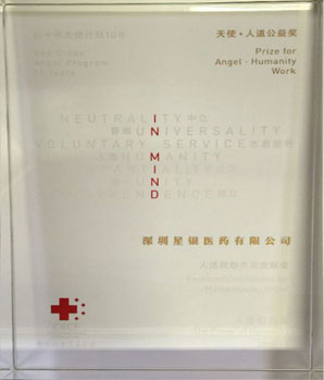 AGGAME·(中国区)集团官方网站