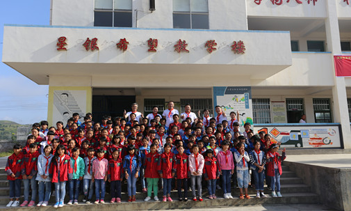 AGGAME·(中国区)集团官方网站