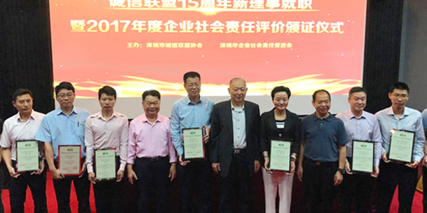 AGGAME·(中国区)集团官方网站