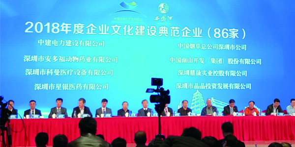 AGGAME·(中国区)集团官方网站