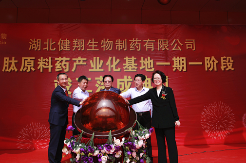 AGGAME·(中国区)集团官方网站