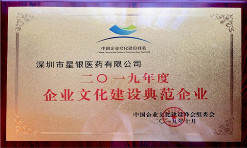 AGGAME·(中国区)集团官方网站