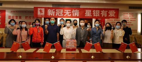 AGGAME·(中国区)集团官方网站