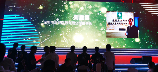 AGGAME·(中国区)集团官方网站