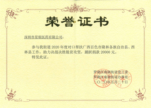 AGGAME·(中国区)集团官方网站