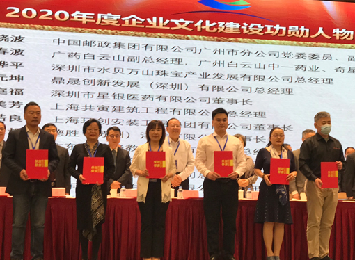 AGGAME·(中国区)集团官方网站