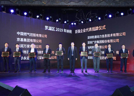 AGGAME·(中国区)集团官方网站