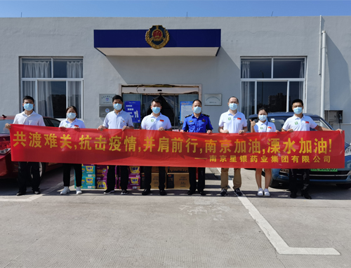 AGGAME·(中国区)集团官方网站