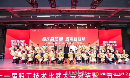 AGGAME·(中国区)集团官方网站