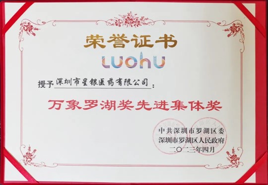 AGGAME·(中国区)集团官方网站