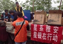 AGGAME·(中国区)集团官方网站