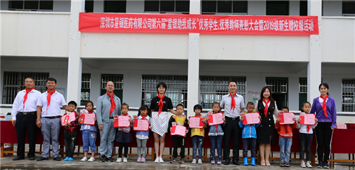 AGGAME·(中国区)集团官方网站