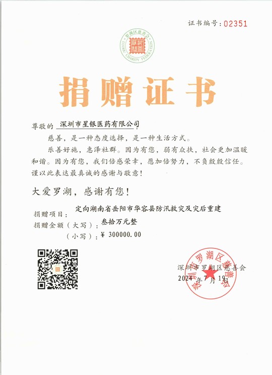 AGGAME·(中国区)集团官方网站
