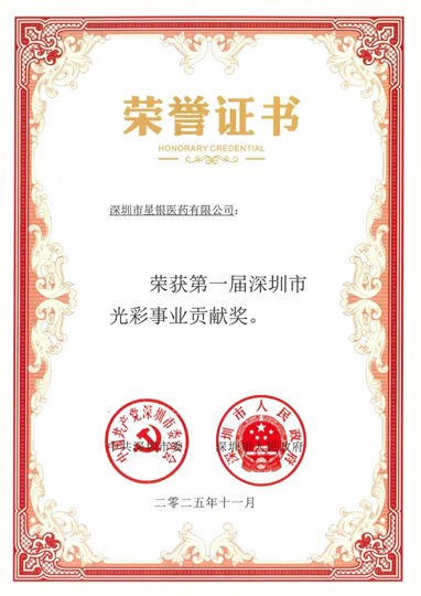 AGGAME·(中国区)集团官方网站