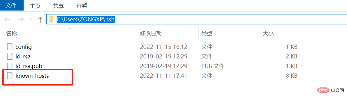 vscode中怎么远程gdb调试？要领详解